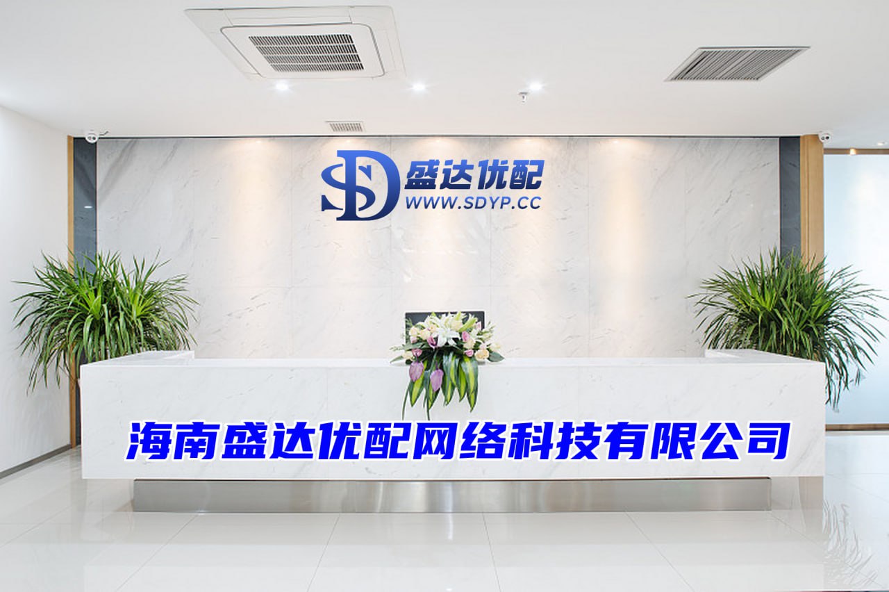 配资杠杆分析